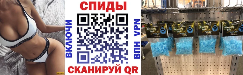 Купить  Апатиты  АМФЕТАМИН 98% 