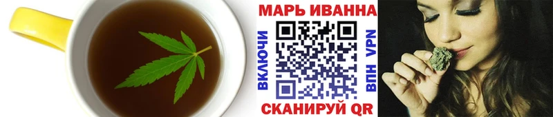 Купить где  Апатиты  Печенье с ТГК марихуана 