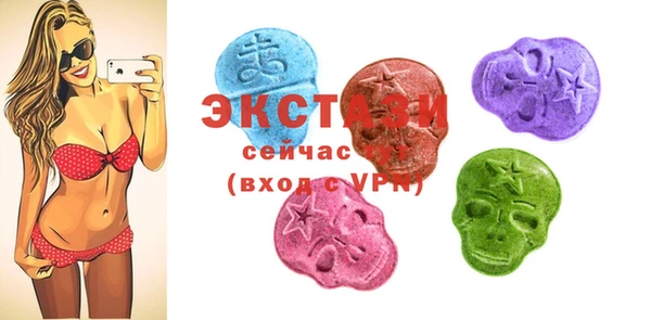 скорость Михайловка