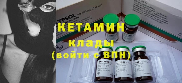 мефедрон мука Михайлов