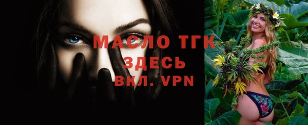 скорость Михайловка