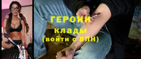 спиды Михайловск
