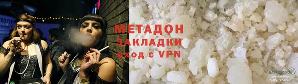 спиды Михайловск