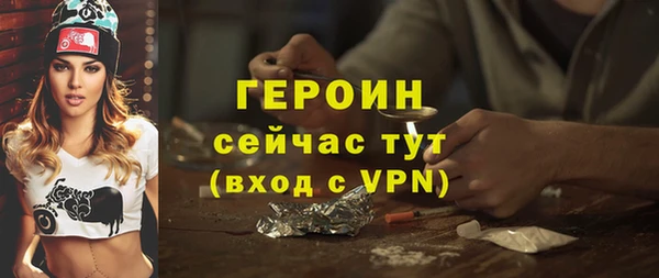 скорость Михайловка