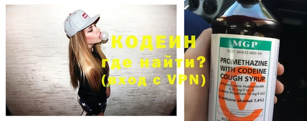 мефедрон мука Михайлов