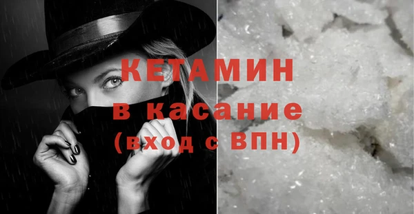 скорость Михайловка