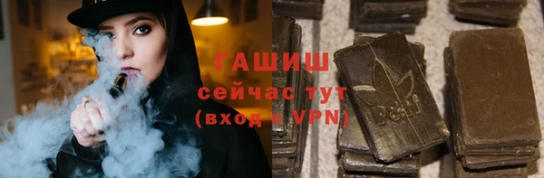 спиды Михайловск