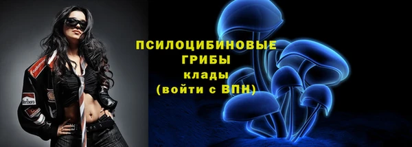 мефедрон мука Михайлов