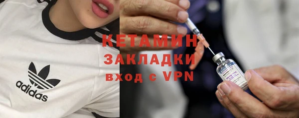 спиды Михайловск