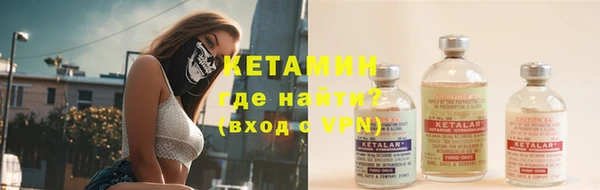 мефедрон мука Михайлов