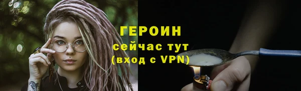 скорость Михайловка