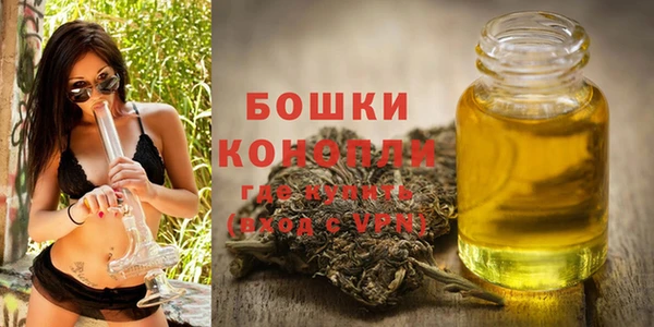 мефедрон мука Михайлов