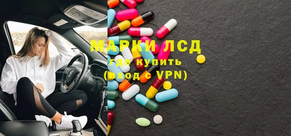 скорость Михайловка