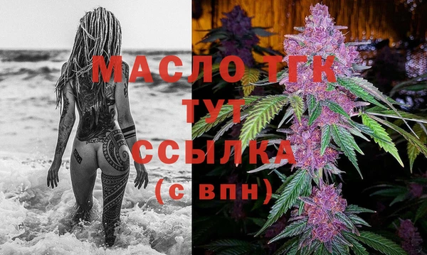 спиды Михайловск