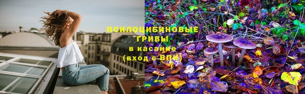скорость Михайловка