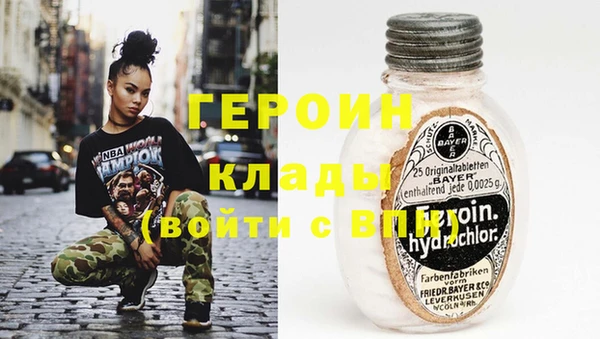 скорость Михайловка