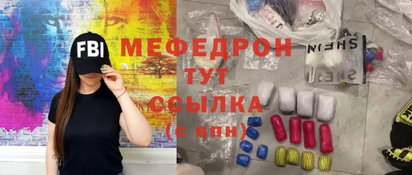 спиды Михайловск