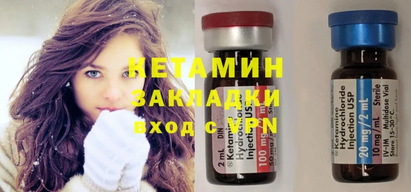 скорость Михайловка