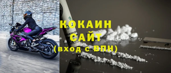 скорость Михайловка