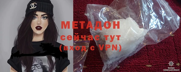 скорость Михайловка