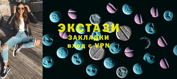 скорость Михайловка