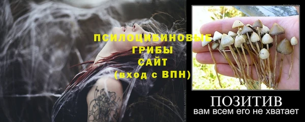 мефедрон мука Михайлов