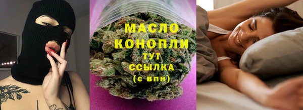 скорость Михайловка
