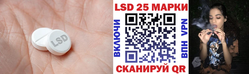 Купить  Апатиты  LSD-25 экстази ecstasy 