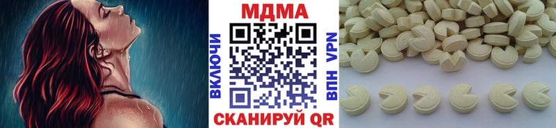 МДМА crystal  Купить  Апатиты 