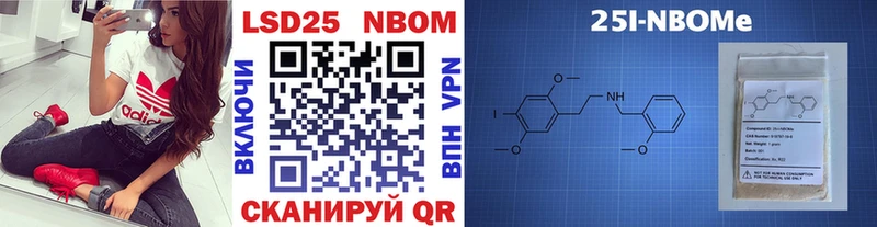 Наркотические марки 1,8мг Апатиты
