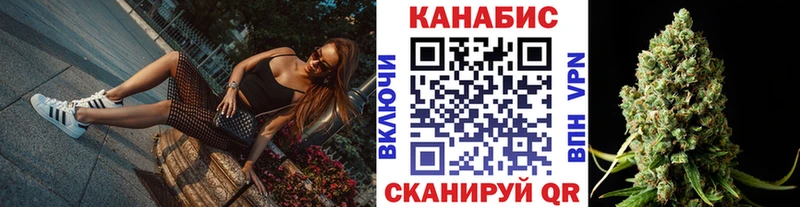 Марихуана OG Kush Апатиты